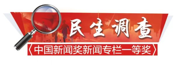 专业炒股配资门户 这个小区自备井水质常发黄，规划的水厂啥时能建成？