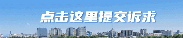 股票配资平台大全 低洼小院下水改造，竟带走“陈芝麻烂谷子”的糟心事